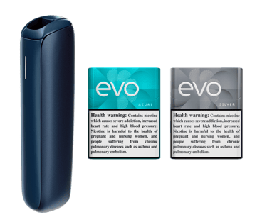 باقة Ploom AURA لنهاية الصيف