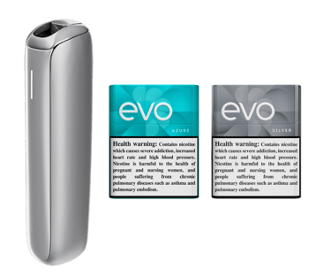 باقة Ploom AURA لنهاية الصيف